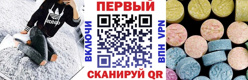 АМФ 98%  ОМГ ОМГ вход  Тбилисская 