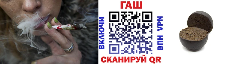 где продают   Тбилисская  ГАШИШ гарик 