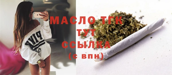 а пвп мука Новокубанск