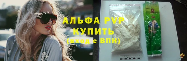 а пвп мука Новокубанск