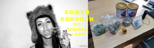 а пвп мука Новокубанск