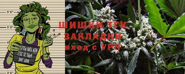 а пвп мука Новокубанск