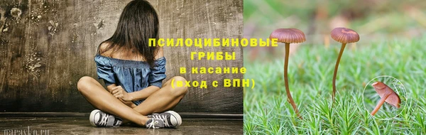 а пвп мука Новокубанск