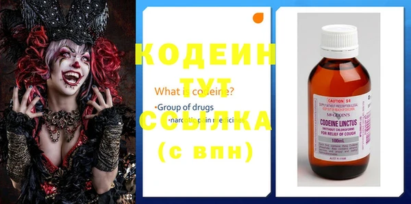 а пвп мука Новокубанск