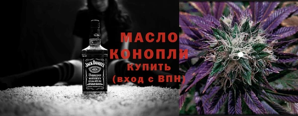 а пвп мука Новокубанск