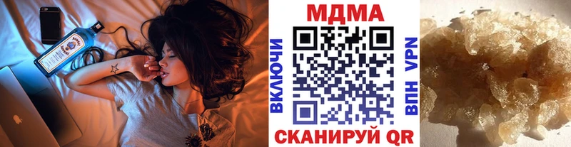hydra вход  Тбилисская  МДМА crystal 