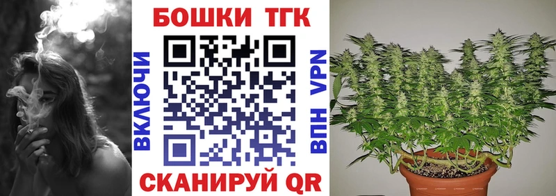 Шишки марихуана LSD WEED Тбилисская
